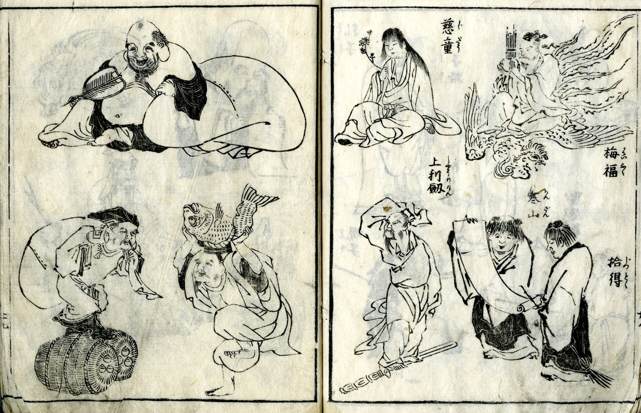 open book writing (foto: Kitao Masayoshi / Public domain, Wikimedia Commons)